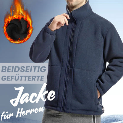 🔥Kostenloser Versand - Herrenjacke mit doppelseitigem Fleece (60% Rabatt)