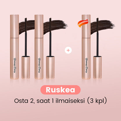 🔥2025 Hot Sale🔥Uusi Pidentävä ja Kihartava Ripsiväri