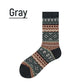 🎁Hot Sale 49% OFF⏳Vintage Knit Pattern Soft Durable Crew Socks
