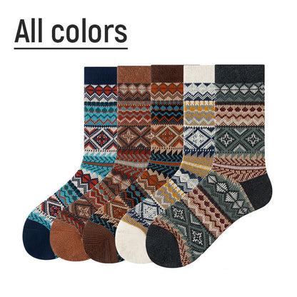 🎁Hot Sale 49% OFF⏳Vintage Knit Pattern Soft Durable Crew Socks