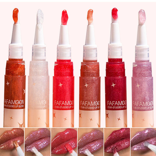 💄Osta 1 saat 1 ilmaiseksi💕Kiiltoa tuova huulikiilto