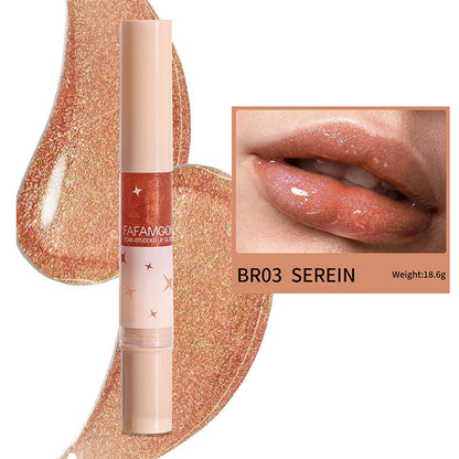 💄Osta 1 saat 1 ilmaiseksi💕Kiiltoa tuova huulikiilto