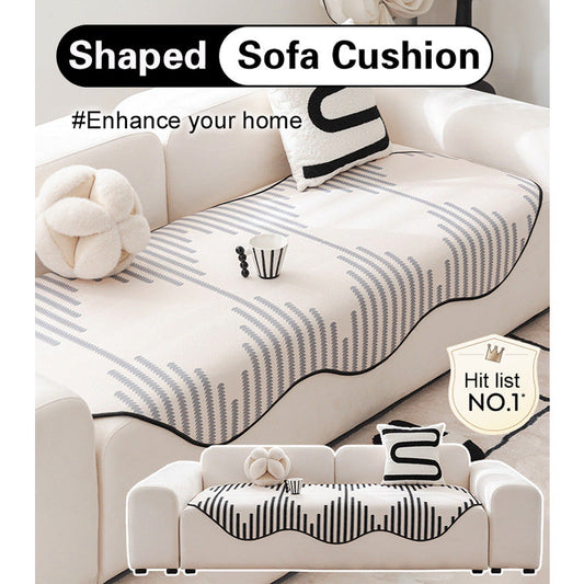 🪶Irregular Shape Anti Slip Sofa Cushion