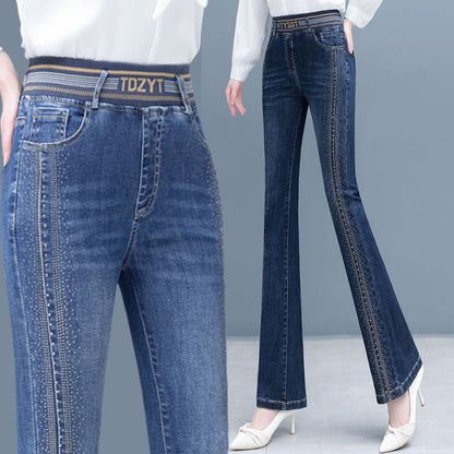 49 % alennus!👖Naisten korkeavyötäröiset joustavat kellopohjat farkut