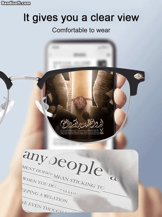 🔥Kuuma Myynti🔥Erittäin Kevyet Anti-Sinivalo Presbyopia Lasit (50% Alennus)