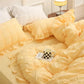 🎁 Valmistaudu kesään 🛏️ Ihoystävällinen pitsipeitto – 4-osainen setti 🔥 Ilmainen toimitus 🔥