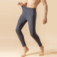 🔥Self-Heating Plush Thickened Warm Pants🔥