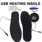 USB-lämmitetyt kengänpohjalliset🔥Hot Ale 49% OFF🔥