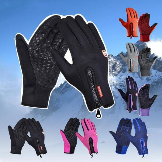 🔥WARM SALE 49% OFF- 🎁Lämpimät, lämpimät pyöräily- ja ajohanskat