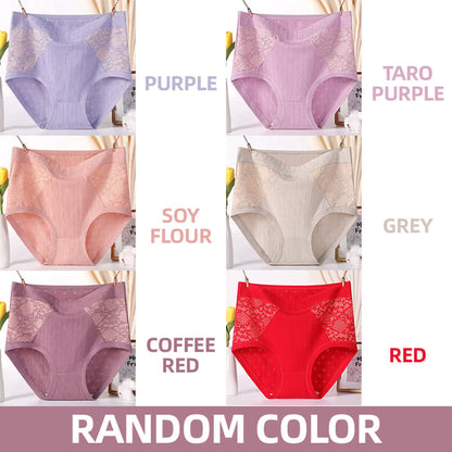 Osta 5 saat 5 ilmaiseksi🔥Suurikokoiset antibakteeriset sivuvuodot puuvillaiset korkeavyötäröiset antibakteeriset alusvaatteet.