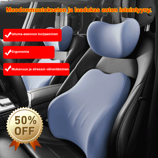 ✨Muodonmuutokseton korkealaatuinen autotyyny