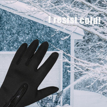 🔥WARM SALE 49% OFF- 🎁Lämpimät, lämpimät pyöräily- ja ajohanskat