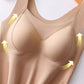 🎊Christmas Pre-myynti🎊[Naisten lahja] Naisten Thermal Tank Topit sisäänrakennettu rintaliivit